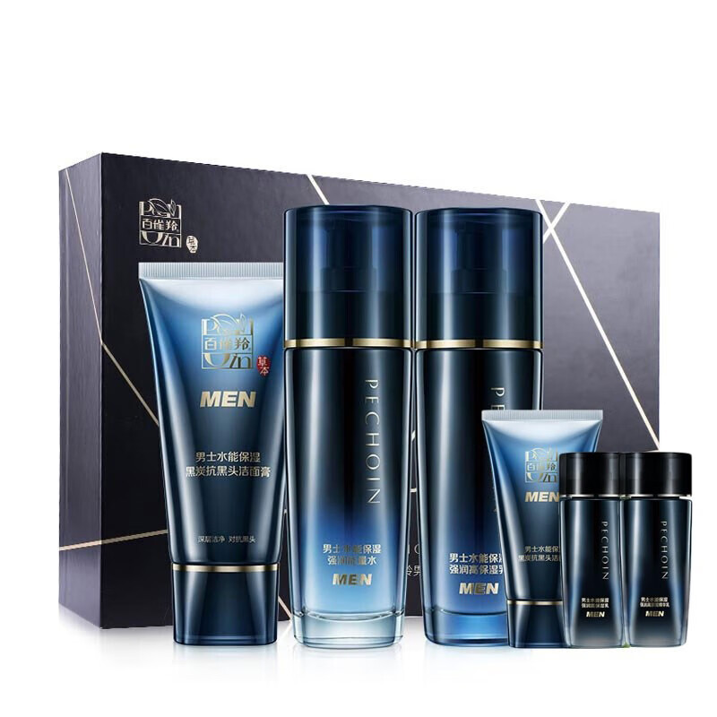 百雀羚 男士护肤保湿套装