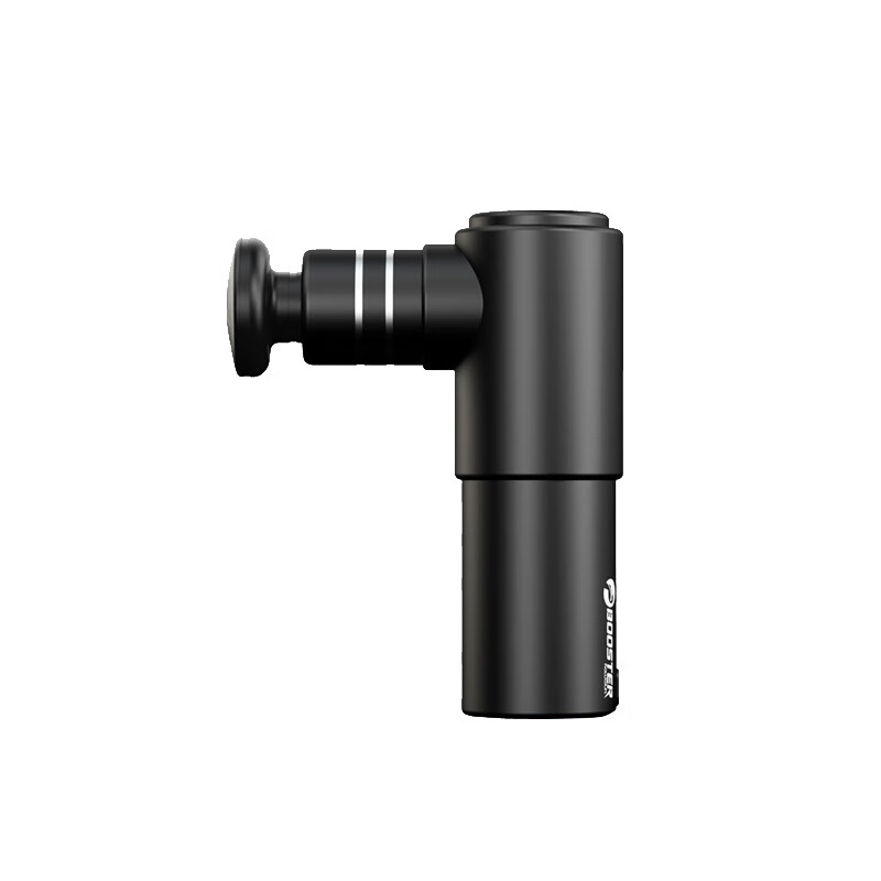 菠萝君 小巧静音黑色筋膜枪