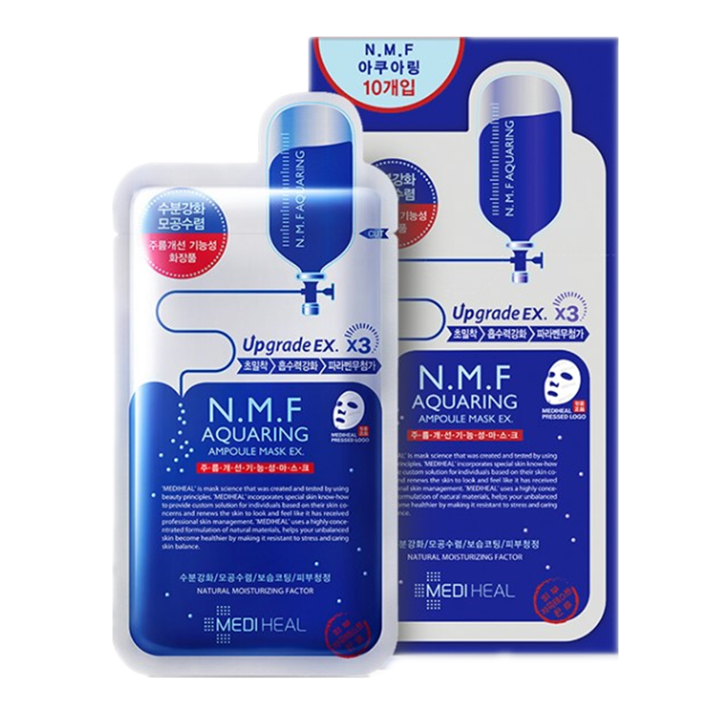 美迪惠尔 锁水保湿面膜