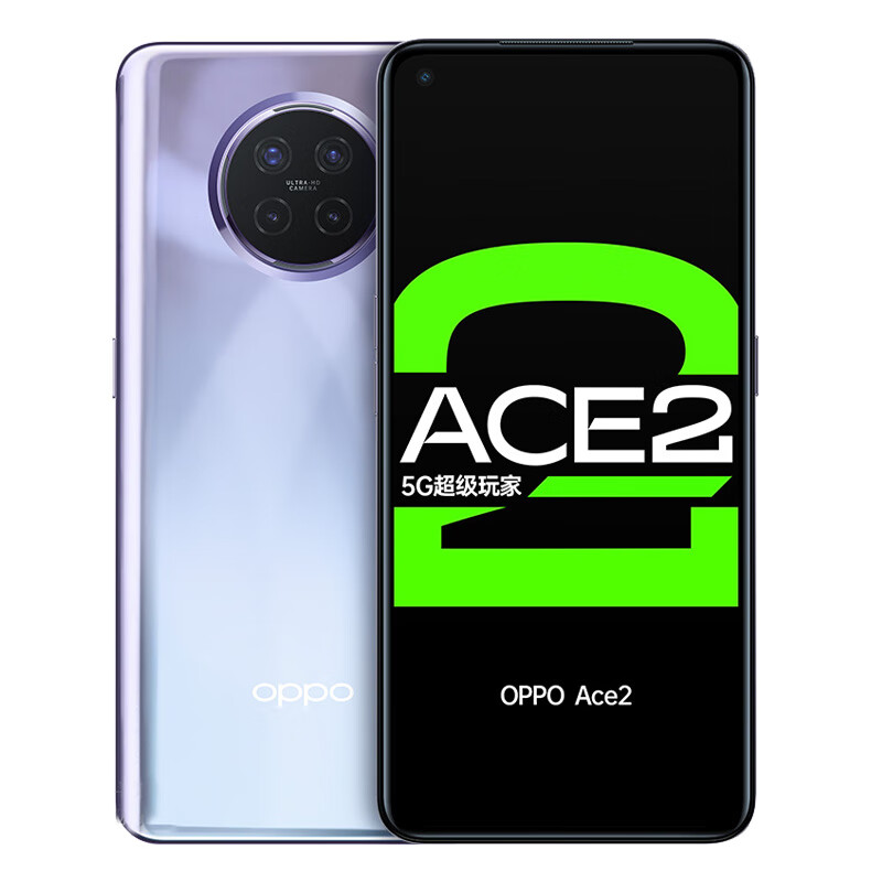 OPPO 双模5G游戏手机