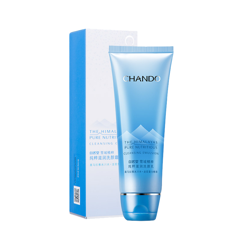 自然堂 舒缓润泽 洁面