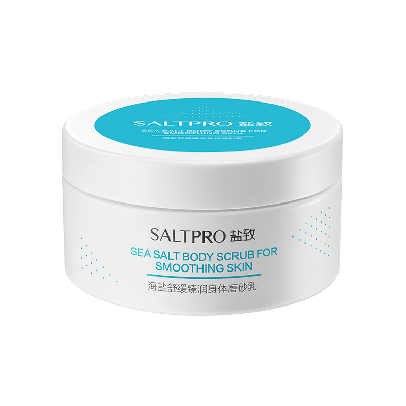 盐致 保湿去角质润肤乳
