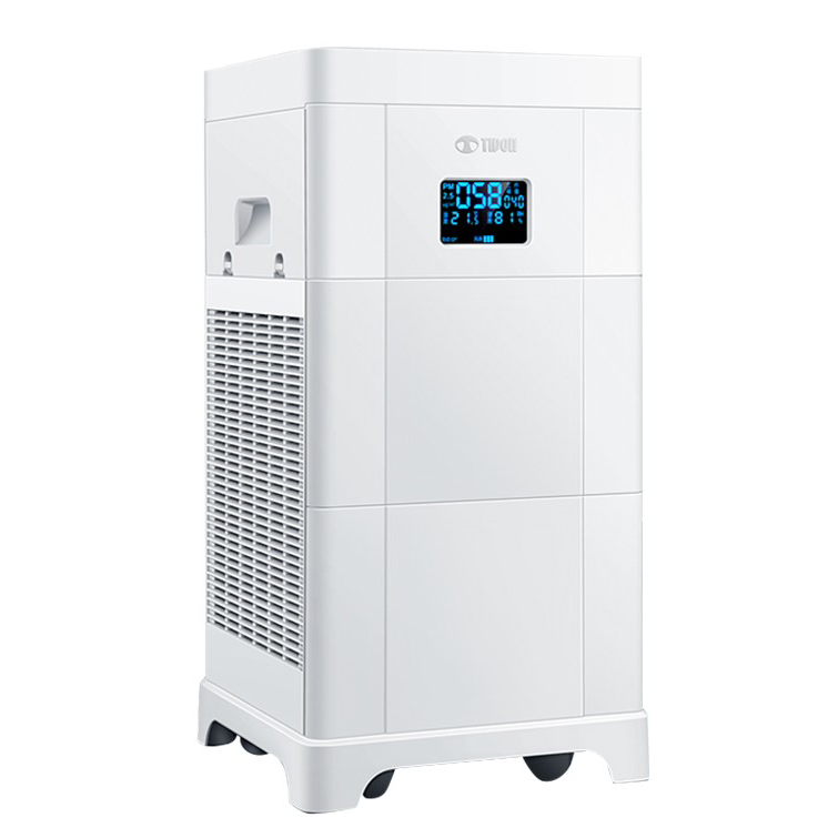 汉朗负离子四维立体空气净化器