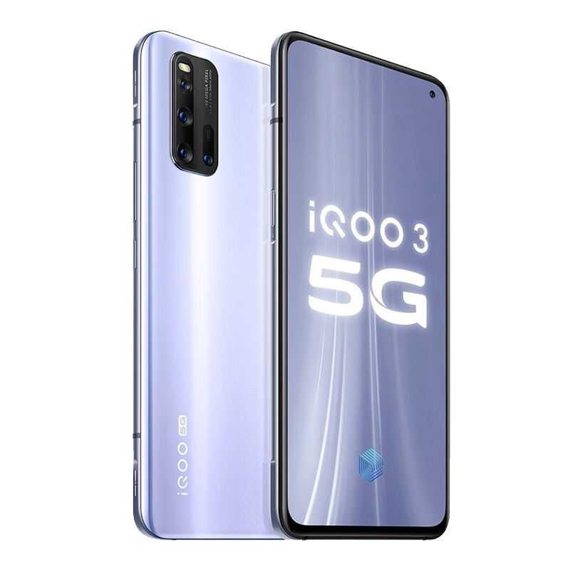 iQOO 55W闪充手机