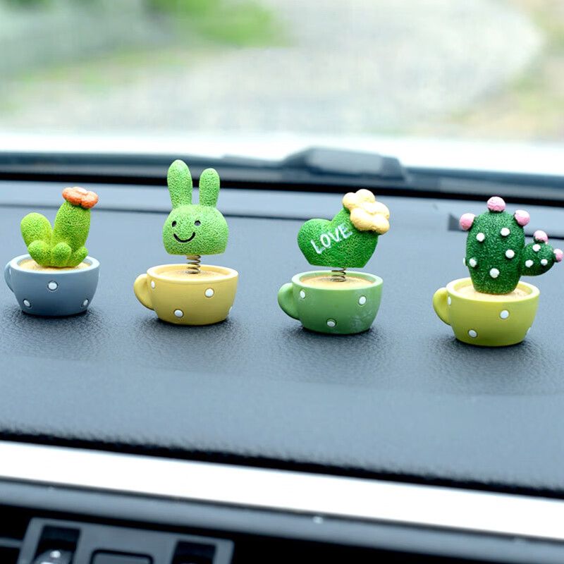 极度空间 创意植物装饰汽车摆件