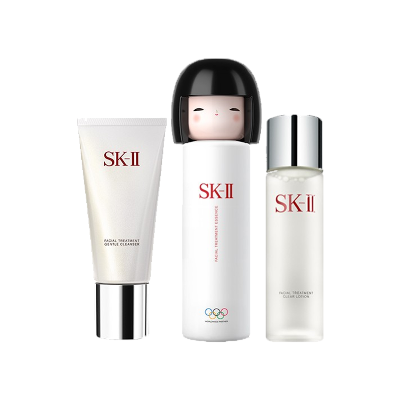 SK-II 深润补水护肤套装