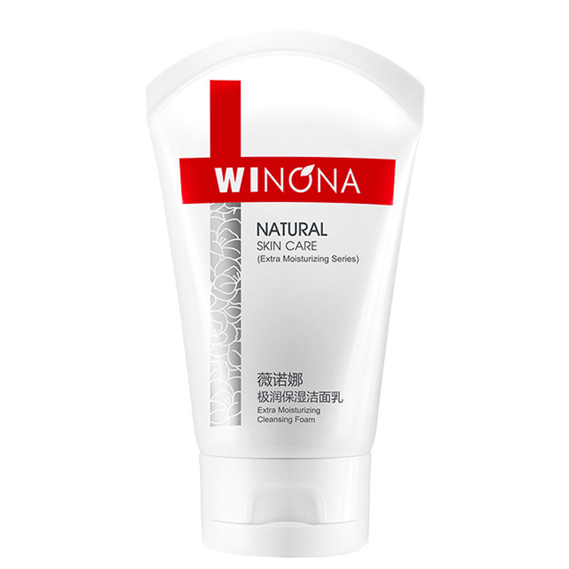 薇诺娜 无皂基洁面乳