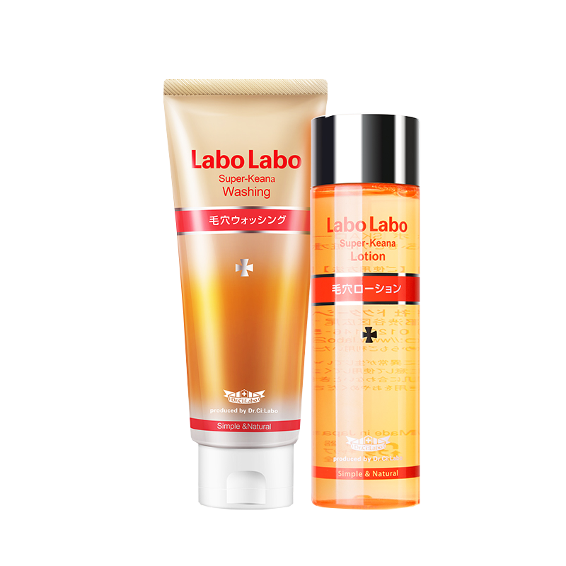 城野医生 毛孔收敛护肤套装