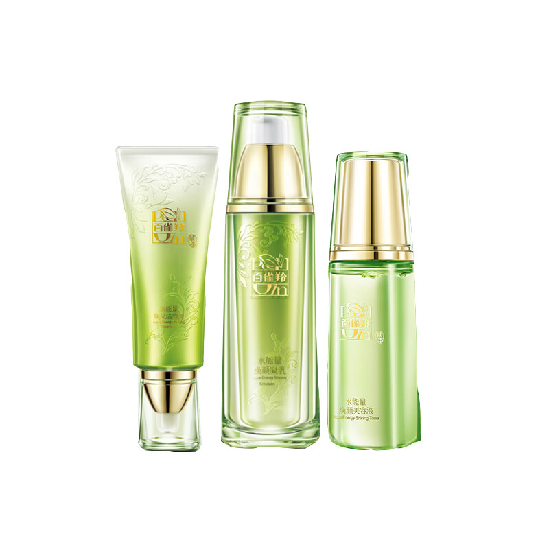 百雀羚 水能量焕采美肌套装