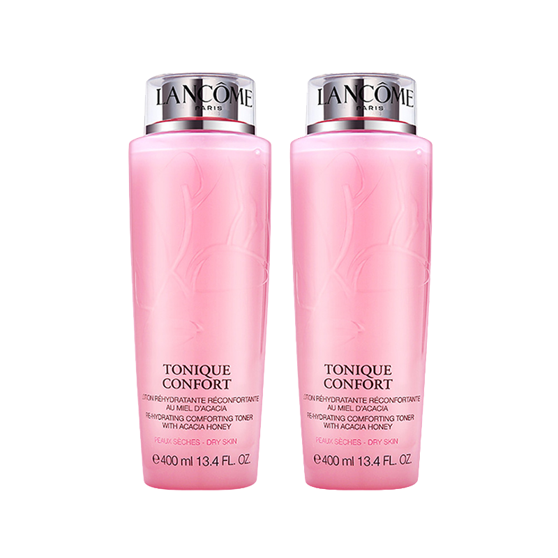 兰蔻 深润保湿护肤套装