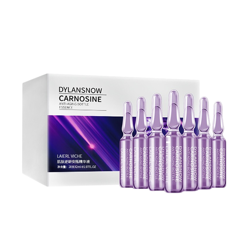 LAIERL VICHE精华液