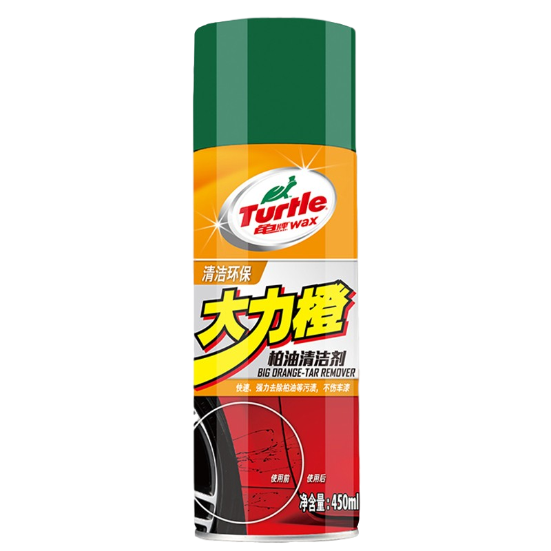 龟牌 沥青清洗汽车清洁剂