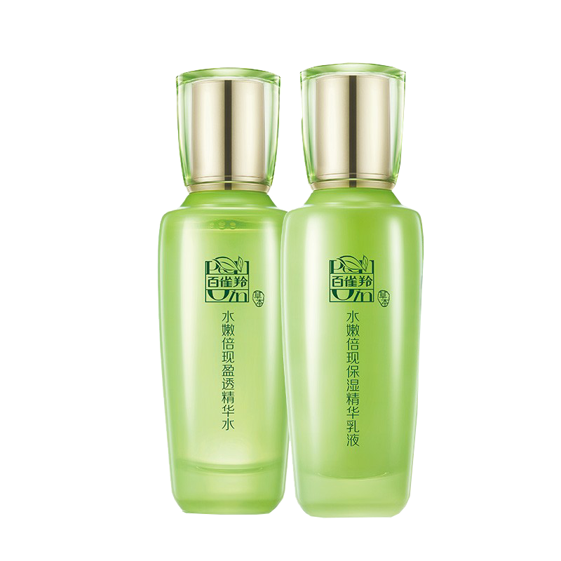 百雀羚 水嫩倍现清爽护肤套装