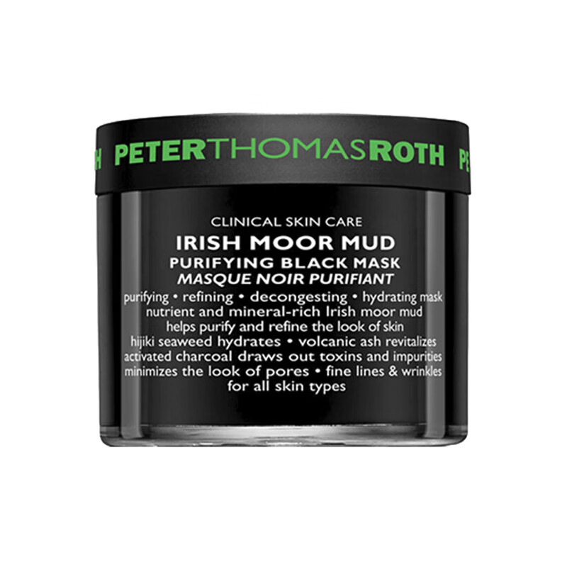 彼得罗夫 多重植萃面膜