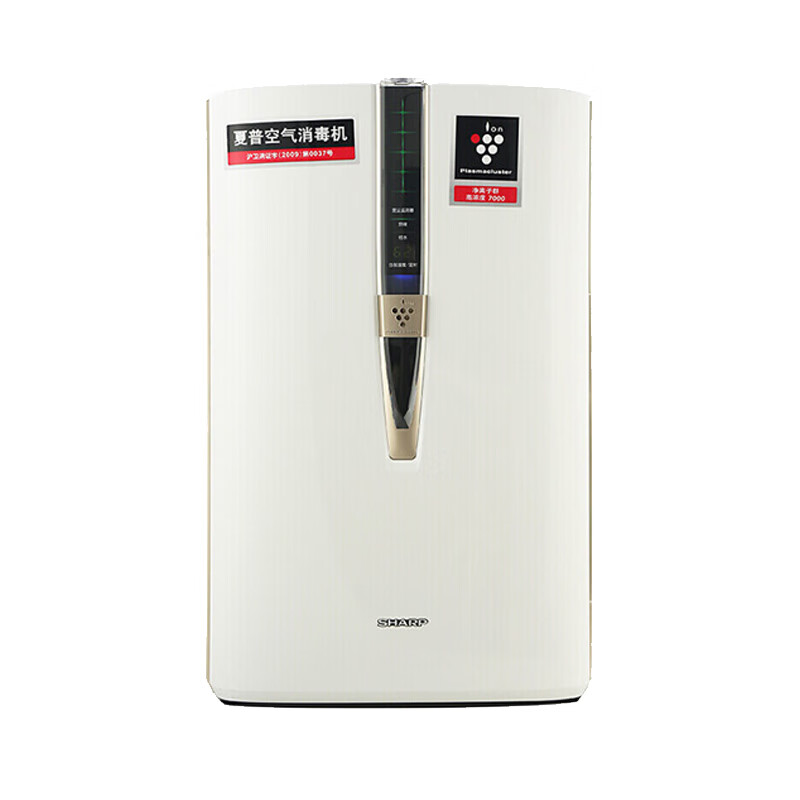 夏普离子群除菌空气净化器