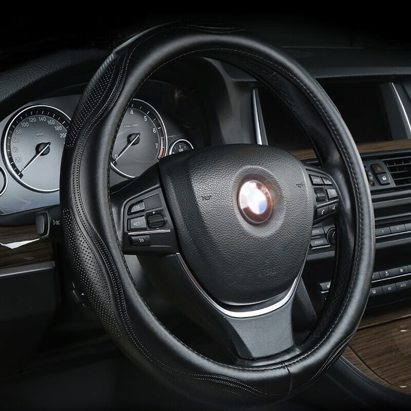 博尔改 细腻手感方向盘套