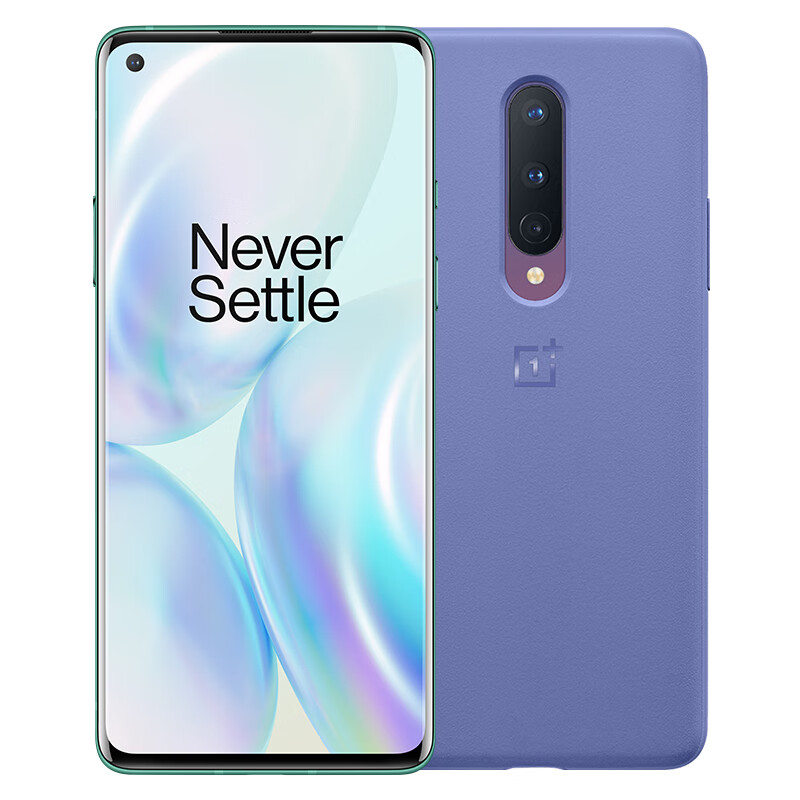 一加 骁龙865游戏手机