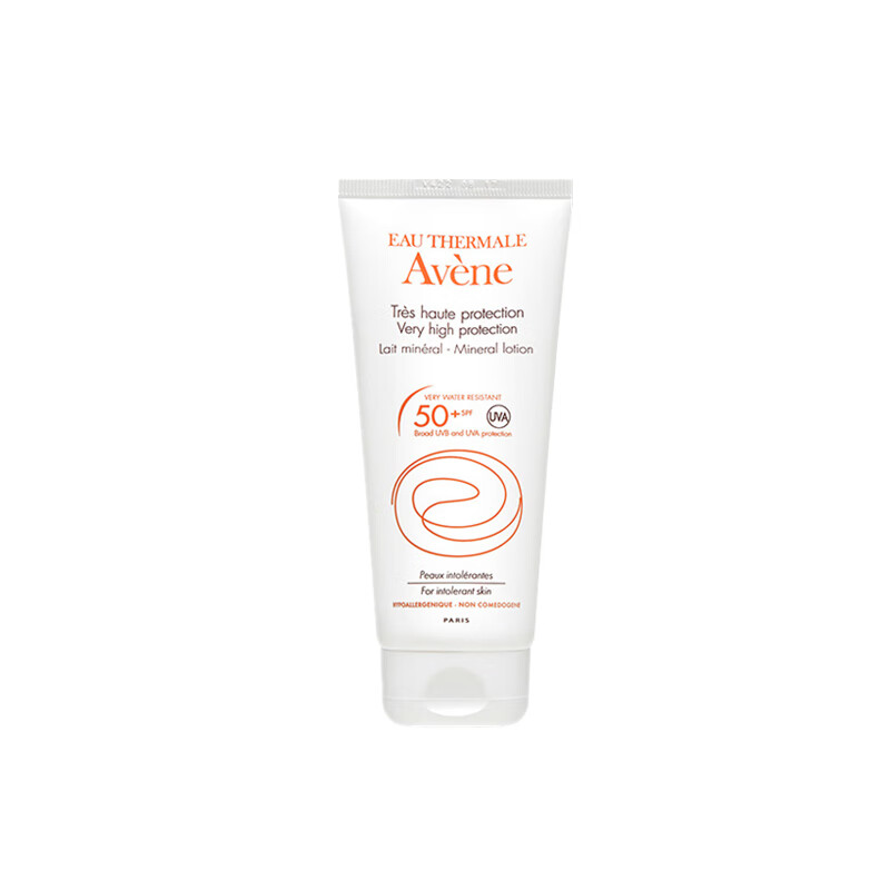 雅漾 自然倍护防晒露