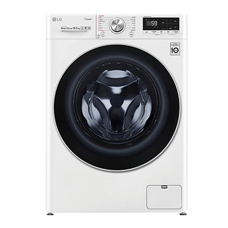 LG 变频直驱滚筒洗衣机