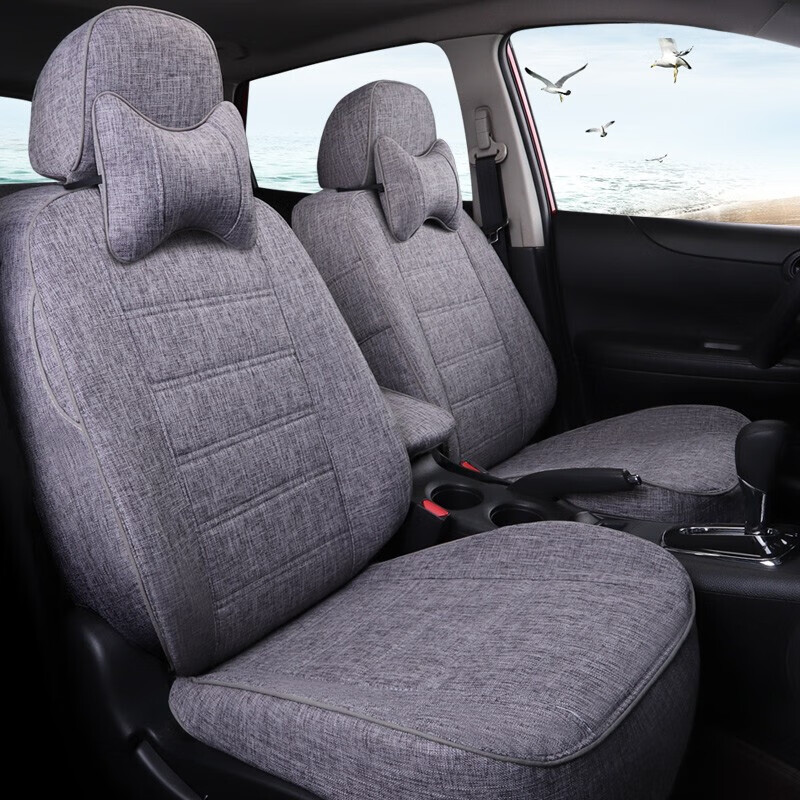 首赋 立体全包围汽车座套