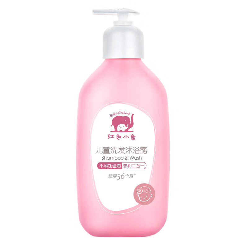 红色小象 温和易冲洗沐浴露