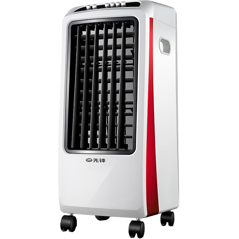 先锋 智能操控冷风扇