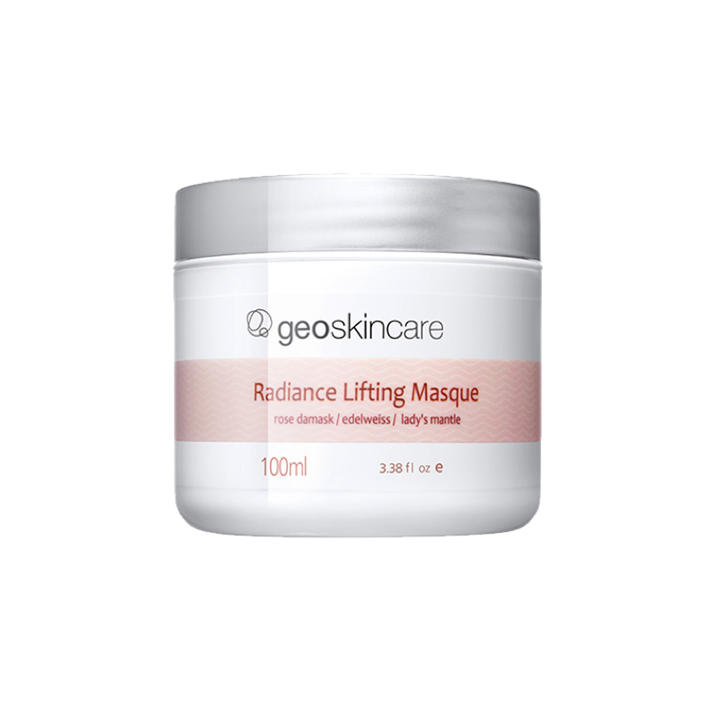 纽西之谜 南阿尔卑斯靓肤泥膜