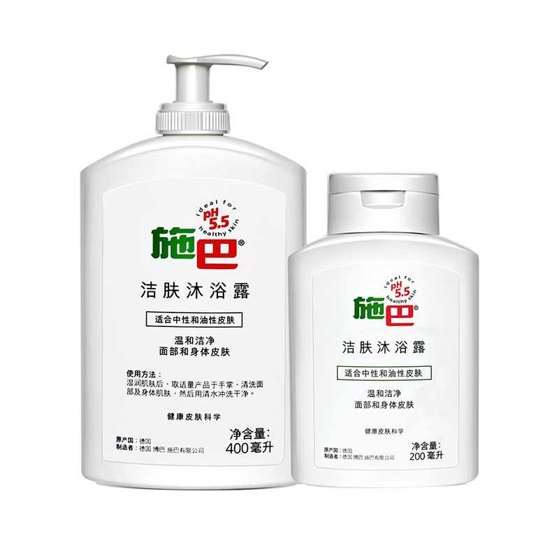 施巴 滋润洁肤沐浴露