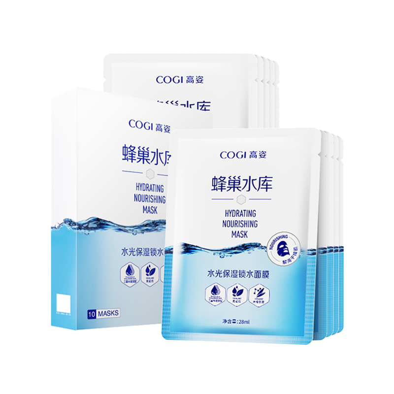 高姿 保湿锁水面膜