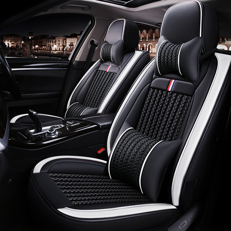 斯麦欧 撞色调 汽车座垫