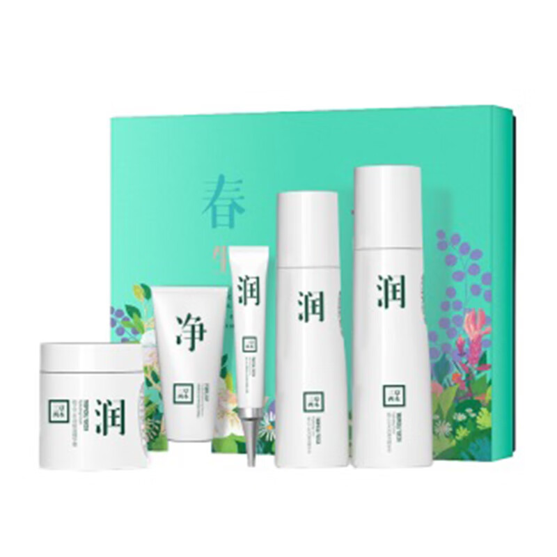 三草两木 补水保湿护肤礼盒