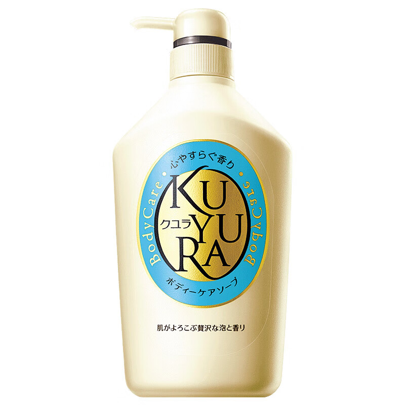 可悠然 美肌 沐浴露