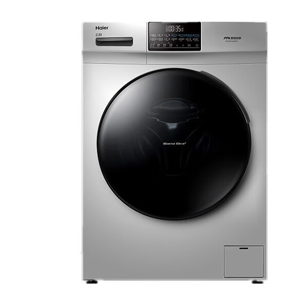 海尔超静音大容量洗衣机