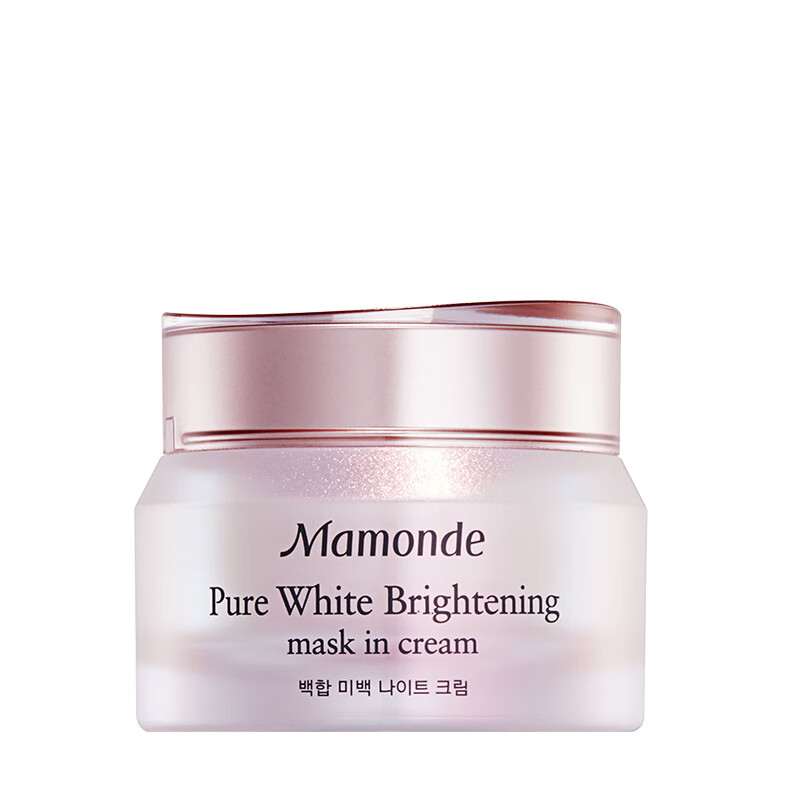 梦妆 透亮净白面霜