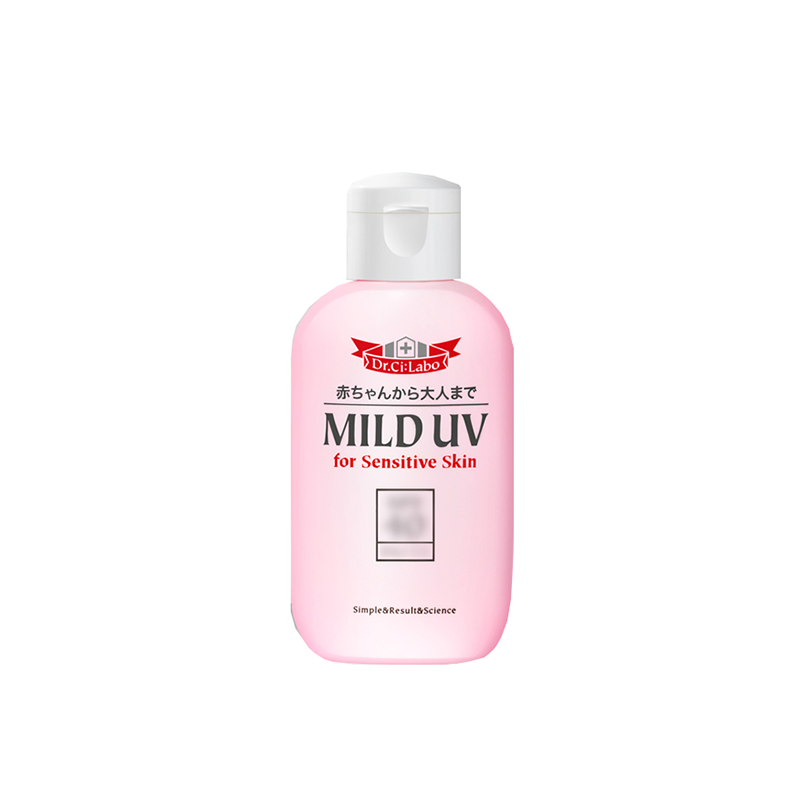 城野医生 敏感肌防晒霜