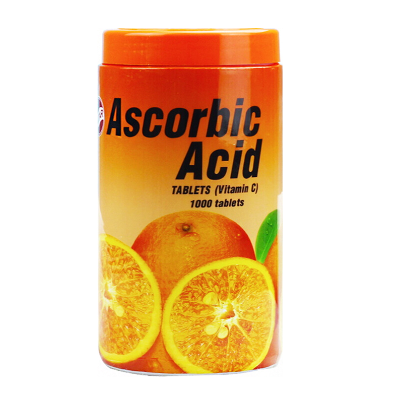 PATAR天然植物维生素