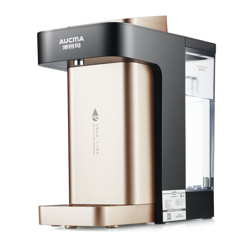 澳柯玛 童锁功能 即热饮水机