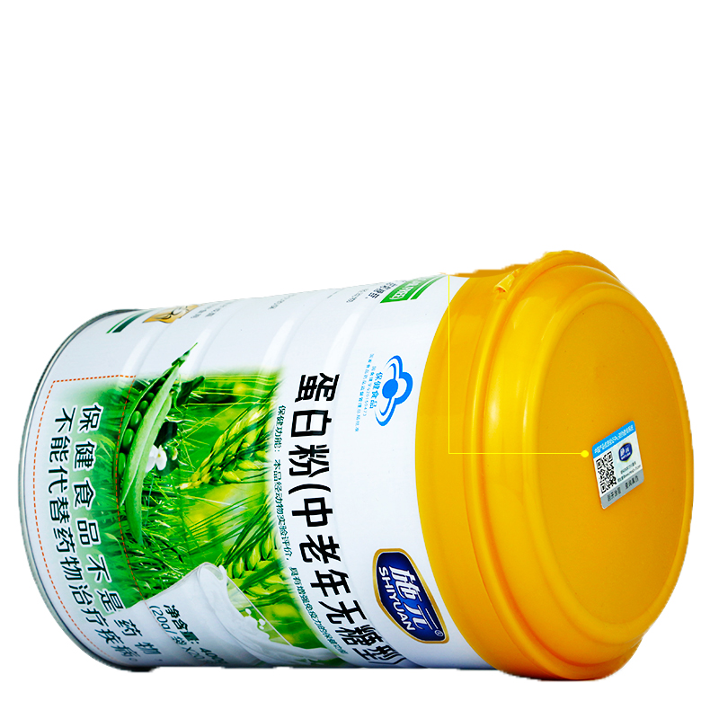 施元 中老年人无糖型配方粉