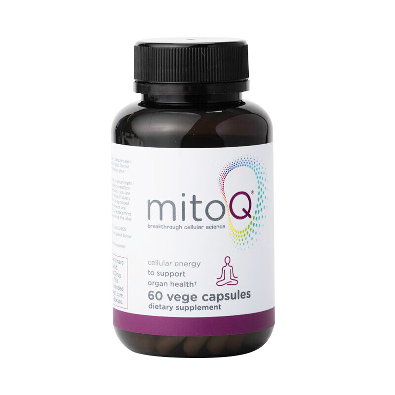 MitoQ 新西兰进口营养胶囊