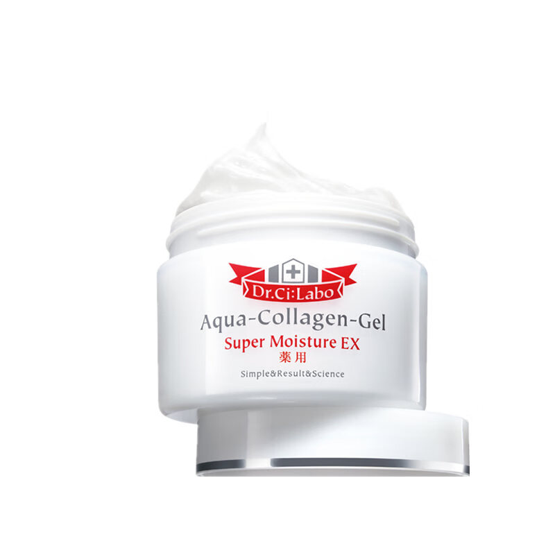 城野医生 高保湿美肌面霜