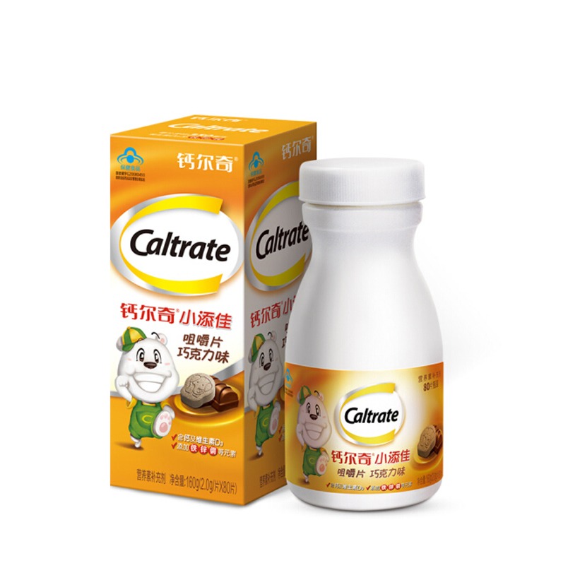 钙尔奇 卡通造型 钙片