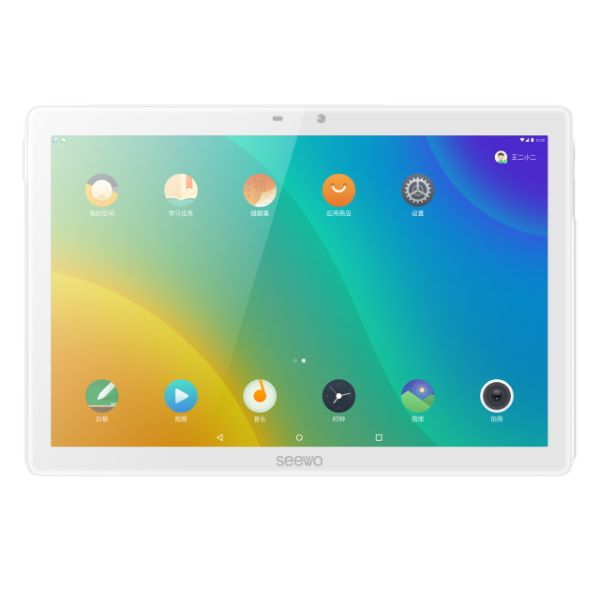 希沃 多媒体触控平板电脑