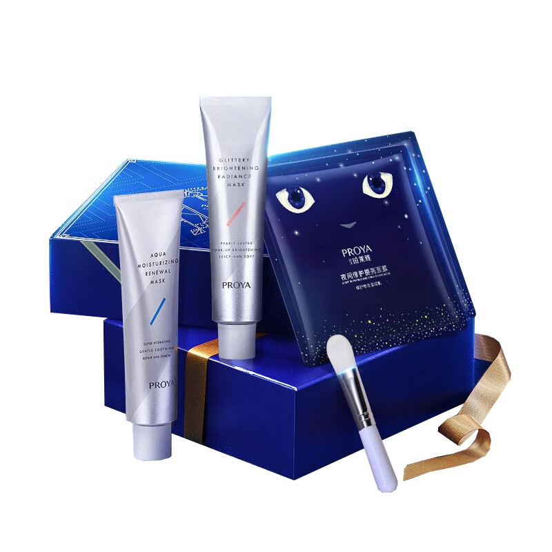 珀莱雅 保湿补水护肤礼盒