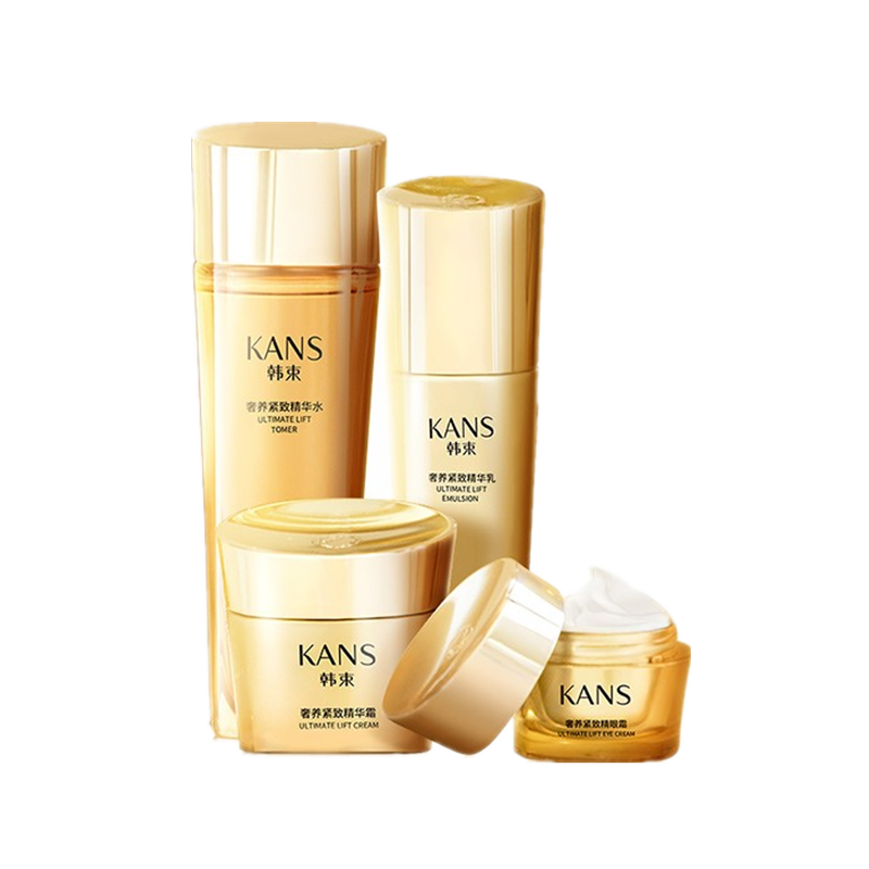 韩束 鎏金奢养 护肤套装