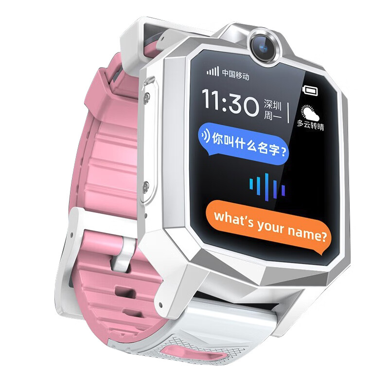 希比希 精准定位智能电话手表