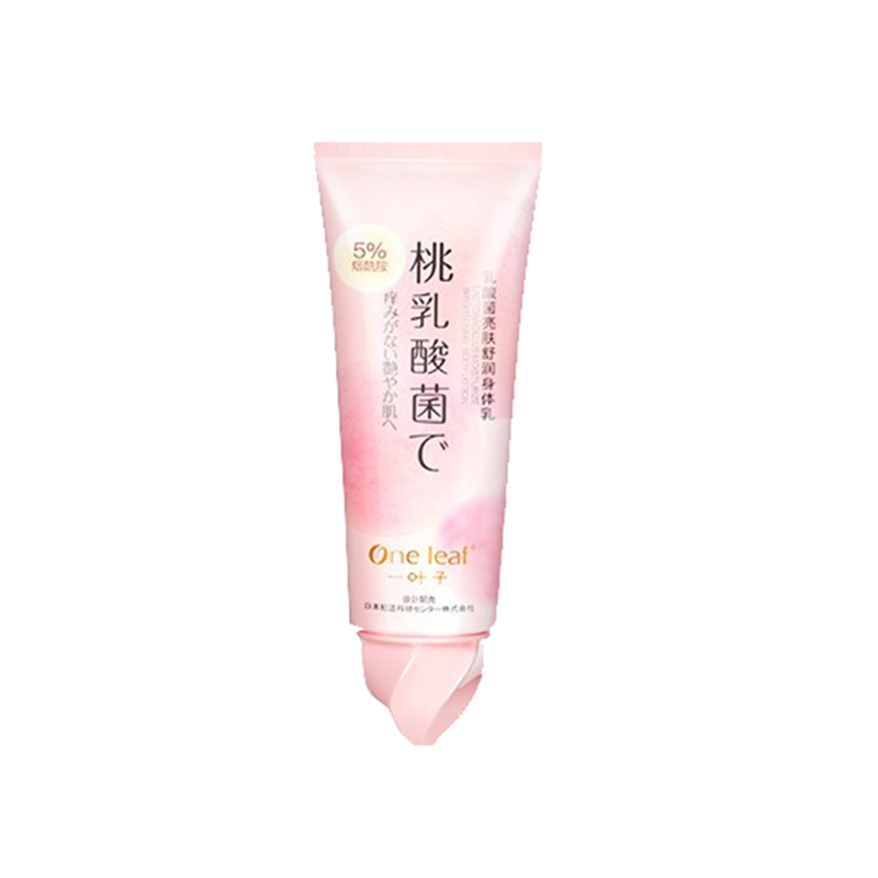 一叶子桃汁保湿身体乳