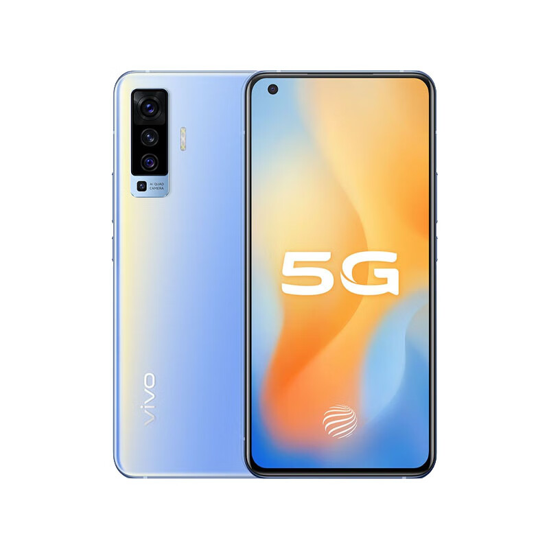 vivo 双模5G智能手机