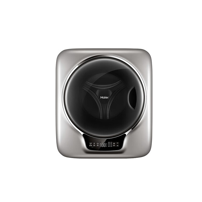 海尔壁挂式小型洗衣机