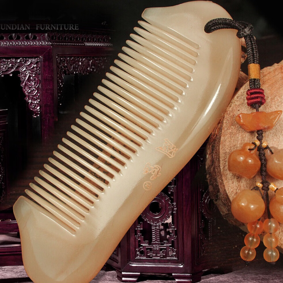 闽宝 天然黄牛角梳子