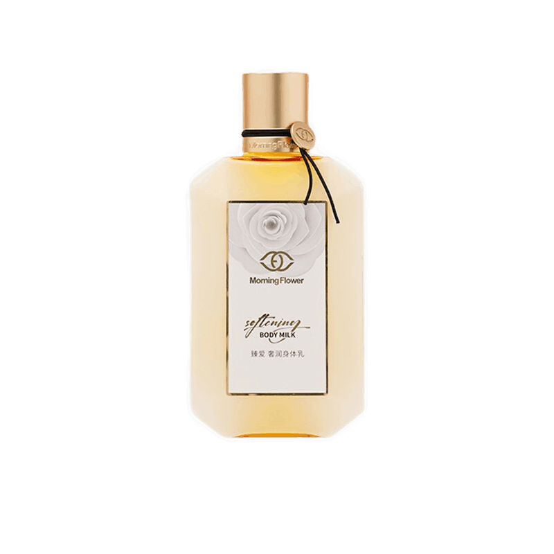 美丽符号 臻爱奢润身体乳